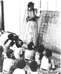 Fraternity kindergarten 2