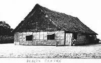 1972_Health Centre