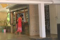Health centre with 1994 part