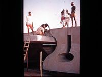 1973-74 Sanskrit School